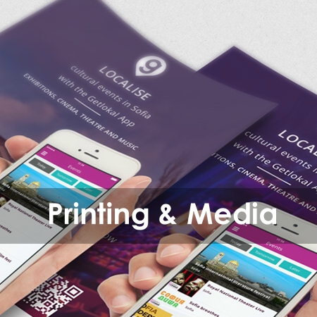 Media & Printing